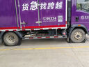 錦贊頭汽車(chē)用三角墊木擋車(chē)木掩車(chē)器停車(chē)楔大型貨車(chē)用橡膠車(chē)輪止退器防 25x16x19實(shí)心止退器 曬單實(shí)拍圖