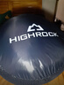 天石（HIGHROCK）馴鹿鴨絨木乃伊羽絨睡袋戶外露營防寒單人睡袋輕量化【b700同級】 馴鹿3.0版 曬單實(shí)拍圖