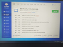 【免息0首付】聯(lián)想ThinkPad T480/T490S P43S二手筆記本i7四核14寸筆記本電腦 十八、T490S、i7-16G-全新1TB-2K屏 14寸IPS商務(wù)本 曬單實(shí)拍圖