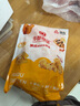 華都食品奧爾良腿排 2斤 冷凍 雞腿肉排 早餐食材空氣炸鍋燒烤煎扒炸雞 曬單實(shí)拍圖