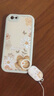 淺笙蘋果6手機(jī)殼iPhone 6S新款iPhone 6硅膠軟殼蘋果 6S小清新5G全包防摔外殼高級(jí)感顏值少女保護(hù)套 【油畫花-白色】送掛環(huán) 蘋果6 曬單實(shí)拍圖