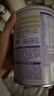 雀巢（Nestle）超啟能恩1段嬰幼兒乳蛋白部分水解配方奶粉0-12個月適用380g 曬單實拍圖