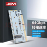佳翼（JEYI）PCIE轉接卡 兼容PCIe5.0/4.0/3.0 X4/8/X16轉M.2 NVMe轉接卡 NVMe固態(tài)硬盤(pán)卡套 PCIE4.0版 曬單實(shí)拍圖