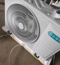 海信（Hisense）空調(diào) 大1.5匹 易省電SE 小蘋果 AI省電 大風(fēng)量 新一級能效 國家補貼20% 空調(diào)掛機KFR-35GW/E380-X1 曬單實拍圖