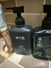 溪木源男士身體潔凈套裝800ml控油洗面奶+洗發(fā)水+沐浴露生日禮物送男友 曬單實(shí)拍圖