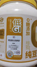 九陽豆?jié){純豆?jié){粉900g大白罐無糖添加豆?jié){粉早餐豆?jié){原味豆?jié){高植物蛋白 曬單實(shí)拍圖