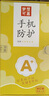 夢想可嘉【國風(fēng)款】適用華為nova14手機(jī)殼 nova14保護(hù)套全包超薄皮紋防摔新年創(chuàng)意國潮男女款 優(yōu)雅黑 曬單實(shí)拍圖