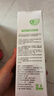 蝸蝸生姜洗發(fā)水洗護(hù)套裝窩窩姜汁洗發(fā)露男女士通用 洗發(fā)水（300mlx2瓶裝) 曬單實(shí)拍圖