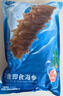 宮壹 大連即食海參 1斤 5-8只 固形物超80% 鮮活海參加工 免泡發(fā) 曬單實(shí)拍圖