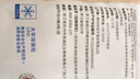 大希地嵊州老面黑豬肉小籠包 900g 約36個 鮮肉手工包子 速食冷凍早餐 曬單實(shí)拍圖