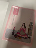 百雀羚（PECHOIN）小雀幸緊彈新顏潤澤面膜10片品質(zhì)國貨 曬單實(shí)拍圖