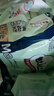 包大人（Dr.P）基礎型成人紙尿褲M80片（腰圍：70cm-110cm）老年人產(chǎn)婦尿不濕 曬單實拍圖