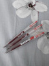 得力紅色筆芯按動(dòng)式0.5mm子彈頭按動(dòng)筆中性筆替換芯st頭速干臻順滑紅筆芯水筆芯學(xué)生專用老師批改 【秒干ST筆頭】10支裝+6支得力中性筆 曬單實(shí)拍圖