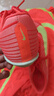 耐克田徑精英巴黎新款  Nike Maxfly 2 FP耐克男女碳板氣墊短跑釘鞋 FD8395-600/Maxfly 2代 42 曬單實(shí)拍圖
