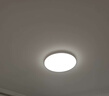 美的（Midea）LED吸頂燈餐廳臥室燈【國(guó)家補(bǔ)貼】護(hù)眼超薄簡(jiǎn)約輝月白48w包安裝 曬單實(shí)拍圖