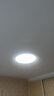 霍尼韋爾（Honeywell）護(hù)眼吸頂燈客廳臥室簡(jiǎn)約全光譜家用LED燈具自然光03B01【包安裝】 曬單實(shí)拍圖