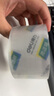 得力(deli)高品質(zhì)高透明封箱膠帶倉庫打包膠帶 60mm*100y*50um(91.4m/卷) 6卷/筒 辦公用品 30325 曬單實(shí)拍圖