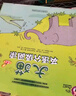 大貓英語(yǔ)分級閱讀二級全套裝 Big Cat（小學(xué)二、三年級 讀物31冊+家庭閱讀指導4冊 點(diǎn)讀版 附掃碼音頻） 曬單實(shí)拍圖