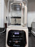 西屋（Westinghouse）無(wú)刷破壁機(jī)家用豆?jié){機(jī)1.5L加熱全自動(dòng)榨汁機(jī)變頻降噪柔音觸控彩屏輔食機(jī) WPB15J21-W 曬單實(shí)拍圖