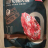 京東京造原切豬肉脯500g 特級0添加防腐劑高蛋白高肉干休閑零食 曬單實拍圖