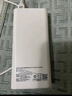 品勝【3C認(rèn)證】22.5W超級(jí)快充20000mAh大容量充電寶可上飛機(jī)高鐵便攜移動(dòng)電源適用蘋果16小米華為白 曬單實(shí)拍圖