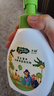 子初奶瓶果蔬清洗劑草本植萃果蔬餐具奶瓶奶嘴清洗液500ml 曬單實拍圖