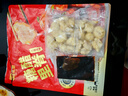 七鮮私廚糖醋里脊300g*3優(yōu)質(zhì)豬肉熟食小廚私房菜方便菜預(yù)制菜半成品 曬單實(shí)拍圖