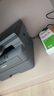 兄弟（brother）DCP-L2508DW黑白激光打印機(jī)家用 家用打印機(jī)復(fù)印掃描一體機(jī)無線打印 遠(yuǎn)程打印機(jī) 雙面打印 閃電達(dá)，蓋板配置，L2508DW，遠(yuǎn)程打印 曬單實(shí)拍圖