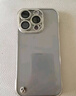 弘卓【帶鏡頭膜】適用蘋果16promax手機(jī)殼iphone16Promax保護(hù)套透明電鍍無邊框超薄防摔簡(jiǎn)約 鈦原色 曬單實(shí)拍圖