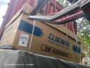 眾誠(chéng)展翔駐車空調(diào)24V貨車專用變頻制冷超薄頂置一體機(jī)重卡輕卡12V車載空調(diào) 眾誠(chéng)S3000【雙無刷旗艦】24V紅色 曬單實(shí)拍圖