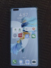 華為(開學(xué)特惠）Mate40Pro 海思麒麟9000 5G通手機 HarmonyOS 鴻蒙 現(xiàn)貨速發(fā) 分期免息 亮黑色 8+256GB 曬單實拍圖