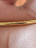金至尊黃金手鐲實心三生三世999足金鐲子送媽媽老婆女友生日計價19.94克 曬單實拍圖
