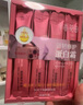 半畝花田強(qiáng)韌修護(hù)蛋白霜發(fā)膜修護(hù)干枯減斷發(fā)矯正順滑【孫穎莎】10g*20 曬單實(shí)拍圖