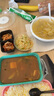 藤橋牌精品鴨舌428g混合味溫州特產(chǎn)鴨肉鹵味熟食鴨舌京東自營(yíng) 曬單實(shí)拍圖
