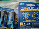 南孚豐藍(lán)1號碳性一號大號燃?xì)庠顚Ｓ脽崴髅簹庠钜夯钍蛛娡哺呻姵?南孚豐藍(lán)1號4粒（更劃算） 曬單實(shí)拍圖