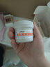 屁屁樂嬰兒護(hù)臀霜專用紅PP新生寶寶防紅屁股霜屁屁樂無激素膏正品60g 60g*2（送棉簽） 曬單實(shí)拍圖