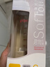 貝親（Pigeon）PPSU寬口徑自然實感防脹氣奶瓶330ml L號奶嘴 6個月+ AA193 曬單實拍圖