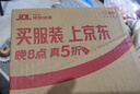 蠻光 飛碟燈三防led燈泡節(jié)能大功率超亮車間停車場過道照明E27螺口螺旋 曬單實(shí)拍圖