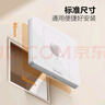 公牛（BULL） 公牛開關(guān)插座/暗裝/電源開關(guān)/USB插座/網(wǎng)絡(luò)插座/G07象牙白 人體感應(yīng)燈 曬單實(shí)拍圖