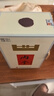 酒鬼內(nèi)參 馥郁香型白酒 【喜酒特惠】 52度 500mL 1瓶 曬單實拍圖