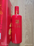 小糊涂仙旗下品牌 小福仙酒 濃香型高度白酒 送禮婚宴喜酒 52度 500mL 2瓶 曬單實拍圖