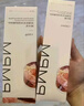 PMPM白松露膠原水乳精華緊致提亮補水保濕彈嫩面部套裝 禮物送女友  曬單實拍圖