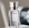 HABA2代植物型鯊烷精純美容油15ml  緊致淡紋 以油養(yǎng)膚 曬單實拍圖