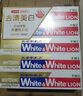 日本進(jìn)口 美白清新牙膏 150g*10 150g*10支 曬單實拍圖