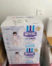 安兒樂（Anerle）小輕芯拉拉褲L72片(9-14kg)超薄透氣尿不濕【品牌直供 安心品質(zhì)】 曬單實(shí)拍圖