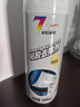 7CF彩虹精化除膠劑玻璃不干膠清除劑粘膠黏膠去除劑 450ml 曬單實(shí)拍圖