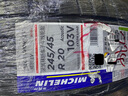 米其林（MICHELIN）汽車輪胎 245/45R20 103V 競馳 PILOT SPORT EV 適配北汽新能源 曬單實拍圖