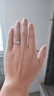 佳簡白18K金訂婚結(jié)婚男士鉆戒 GIA裸鉆對戒定制 Pt950鉑金鉆石戒指男 現(xiàn)貨 PT950 SI/FG 10分 5.3克 曬單實拍圖
