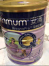 安滿(mǎn)（ANMUM）早中晚期孕婦奶粉備孕期孕期葉酸奶粉800g/罐 【備孕孕期】奶粉 曬單實(shí)拍圖