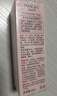 形象美（IMAGES）番茄玻尿酸保濕精粹液補水保濕溫和護膚滋潤提靚精華液 番茄精粹液 30ml 曬單實拍圖